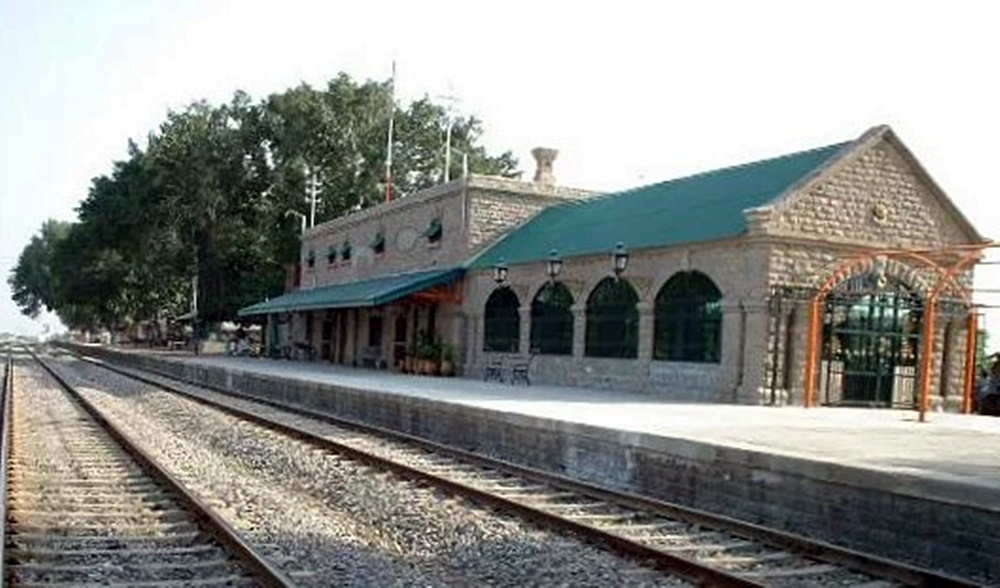 Pakistan Railway Heritage Museum