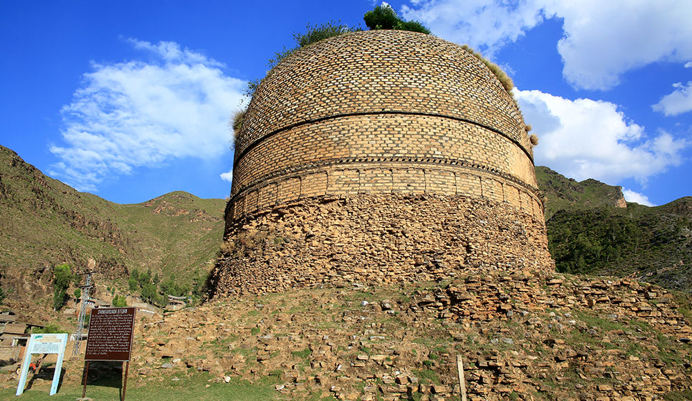 Gandhara Pakistan Tour